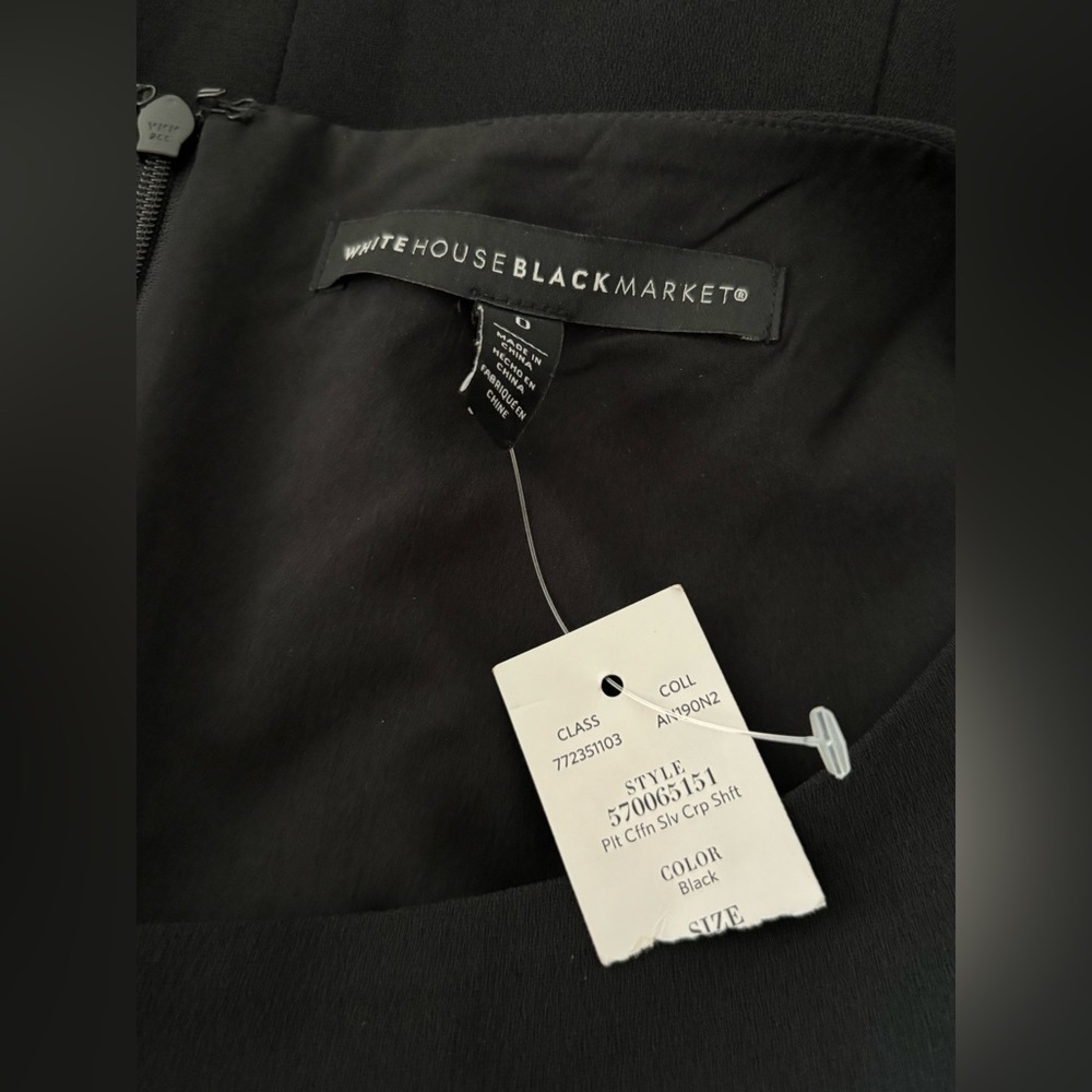 White House Black Market Dress - Picture 3 of 3